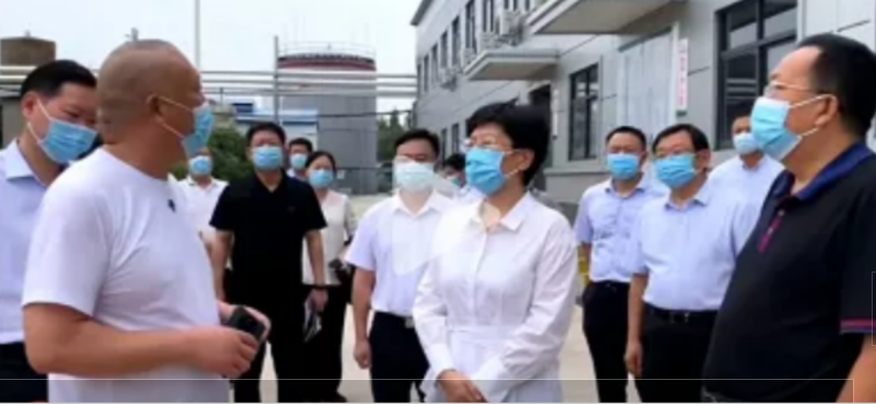 焦作市委書記葛巧紅一行蒞臨旭瑞集團(tuán)參觀調(diào)研！